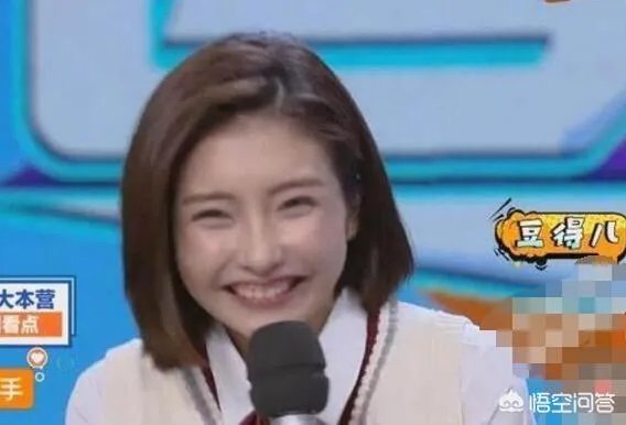 王思聪前女友豆得儿现身《快乐大本营》,为何分手后豆得儿颜值下降的如此之快?