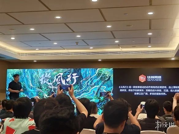 索尼中国之星计划第三期名单公开:共三款国产游戏入选