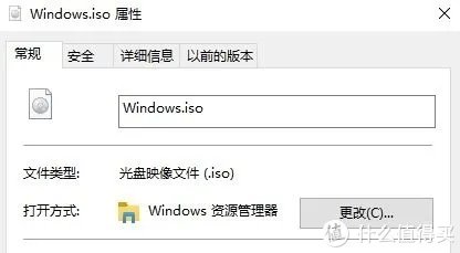 【干货】这才是Win10/Win7官方原版系统下载的正确方式!
