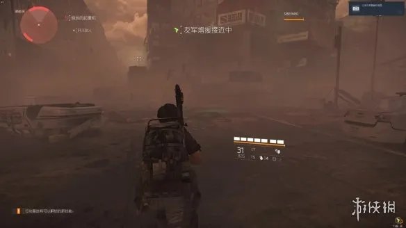 《全境封锁2》和1的区别在哪里 老玩家的游戏初体验