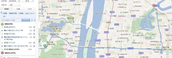 湖南省委党校与省社院有多远