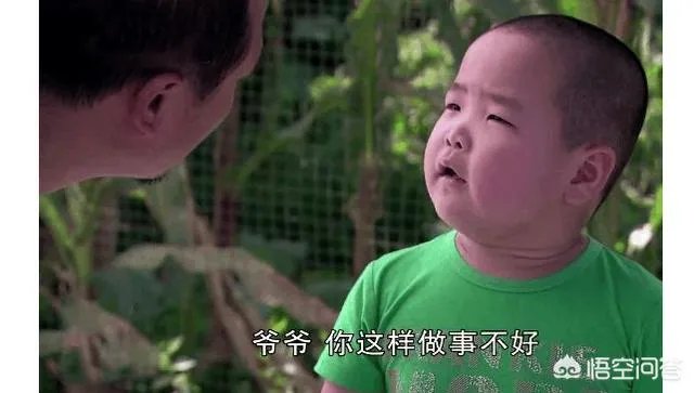 谢广坤和苏大强谁更烦人?