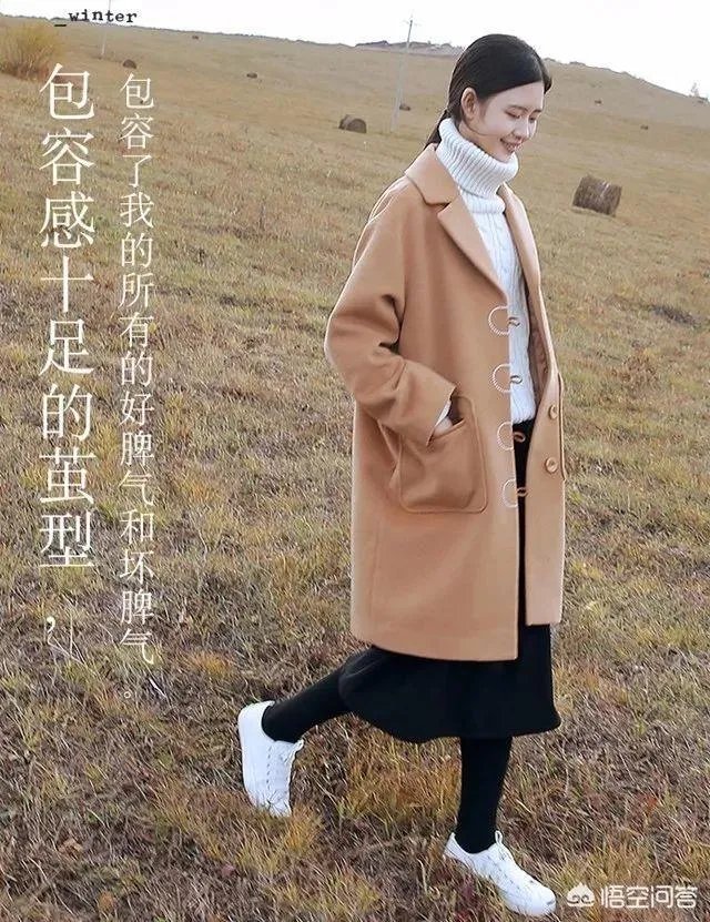 除了优衣库,迪卡侬,班尼路,还有什么不贵的好牌子?