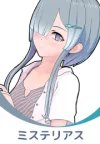 《恋活sunshine》人物性格有哪些?全人物性格及声优一览