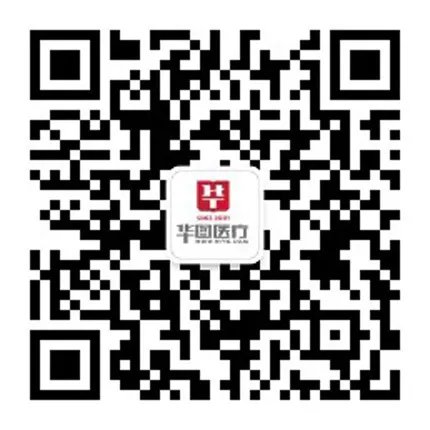 2023年滁州明光市人民医院招聘82人公告