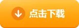 十大好用的破解游戏盒排名,破解游戏盒子哪个最好用?