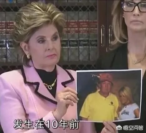 特朗普后院起火,面临弹劾,攻击叙利亚是转移视线吗?