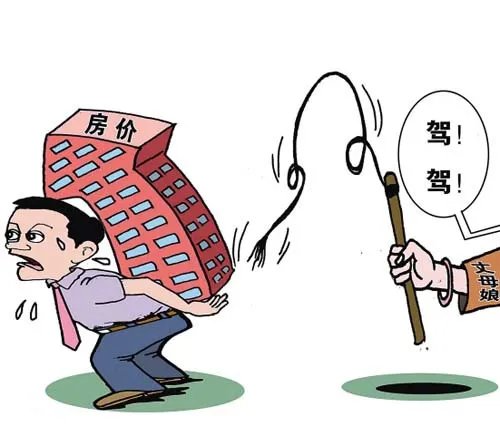 长沙时代倾城房价多少一平 近日长沙房价走势分析