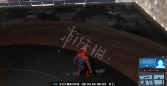 《漫威蜘蛛侠重制版》私人侦探任务怎么做?私人侦探支线拍照攻略