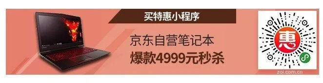鑽h€€鐣呯帺6X鏅鸿兘鎵嬫満锛�4GB RAM+64GB ROM 澶╂捣钃� 鍙屽崱鍙屽緟锛� 浜笢1258鍏�