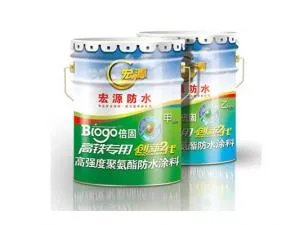 中国防水十大名牌 防水材料选购小技巧