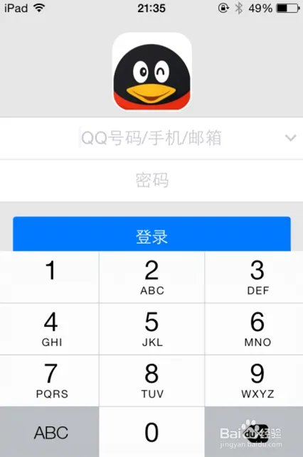 iOS7.1新功能怎么样,iOS7.1流畅度如何
