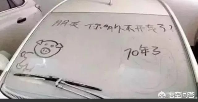 为什么路边停的好多僵尸车,车主不开去报废呢?