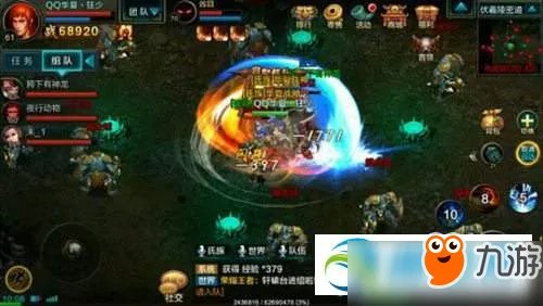 华夏手游什么时候可以玩？QQ华夏手游上线时间介绍