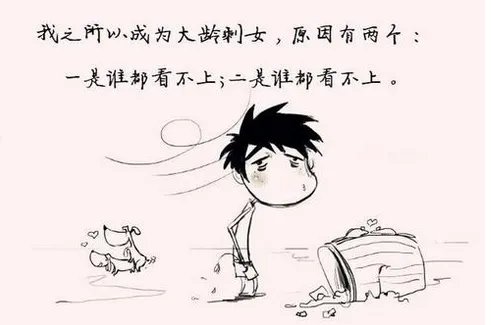 王小利祝李荣浩永葆青春，面对调侃如何幽默应对？