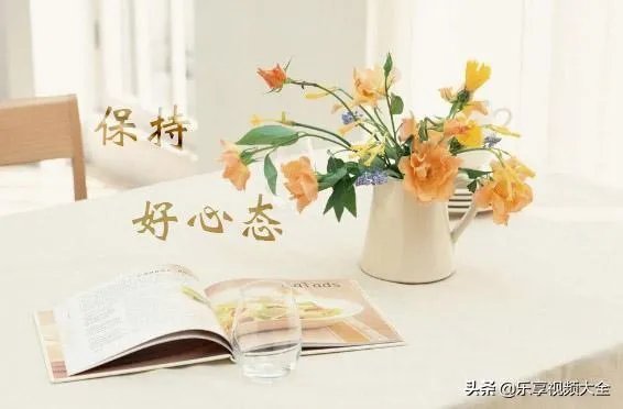 感觉自己就是个废物，应该怎么改变自己？