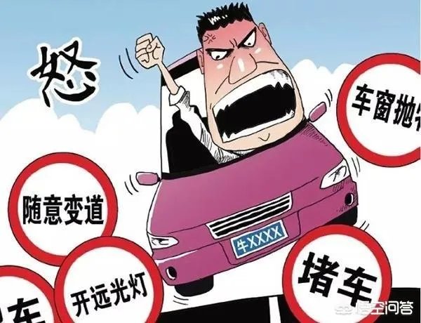 周口宝马大巴斗气互别,双方为了怄气互相别挡,你怎么看?