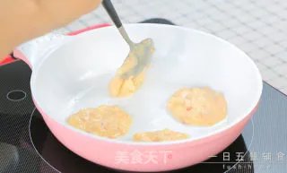 三文鱼饼