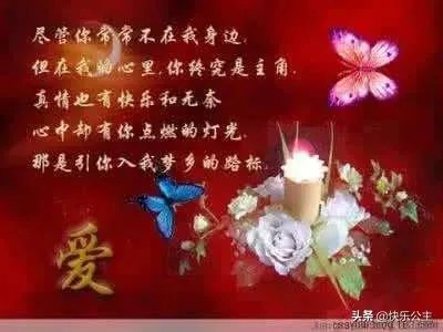 感情是靠感动还是靠吸引