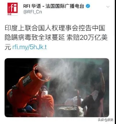 如何看印度再次单日疫情确诊过千,累计4778例呢?