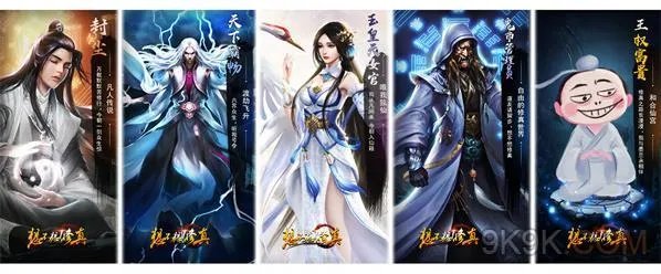 想不想修真辅助本命图纸鉴定攻略