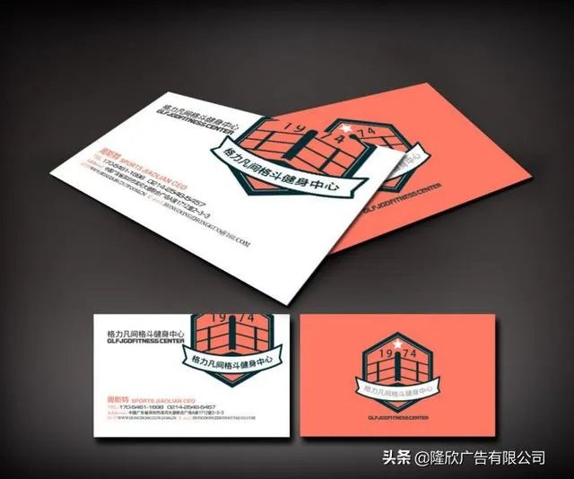 创意名片如何设计才让你在职场中脱颖而出?