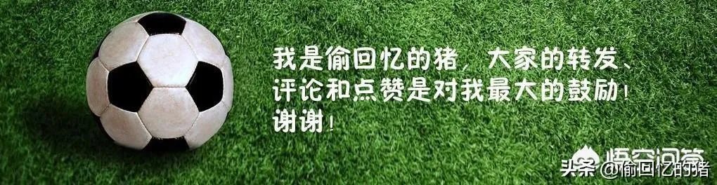 伊涅斯塔加盟日本联赛