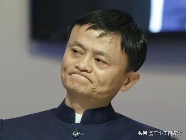 阿里巴巴被查,余额宝会不会不安全?