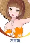 《恋活sunshine》人物性格有哪些?全人物性格及声优一览