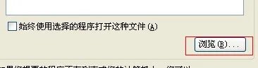 为什么WIN7电脑,上面安装CDR X4软件,打开图很慢。保存也很慢