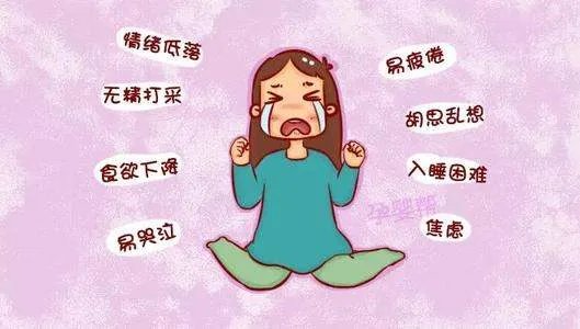 河南一女子产后抑郁丈夫诉离婚被驳回,被驳回的原因是什么?
