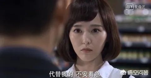 如何评价演员唐嫣?