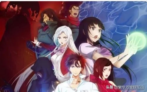 全职法师莫凡最后和谁结婚了?