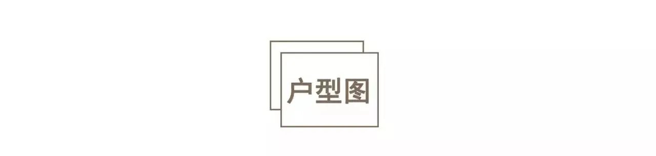 90后夫妻爆改北京20㎡小家，旧屋变厨卫齐全的豪宅