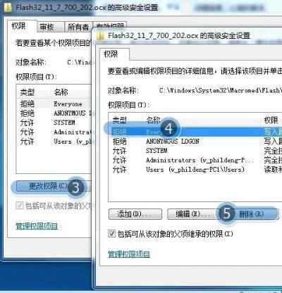 为什么我的QQ空间打不开```