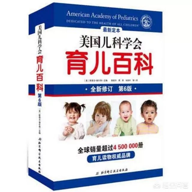 有哪些好的育儿网站可以获得好的育儿知识?
