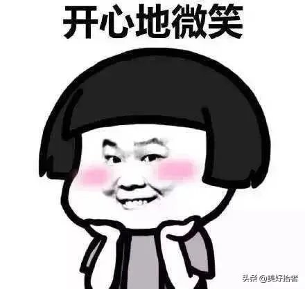 如何看待泰森为女儿征婚是谣言?