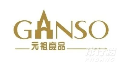 哪个品牌的月饼最好吃最健康_2020全国月饼品牌排行榜前十名