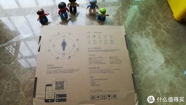 好轻mini2-真的好轻