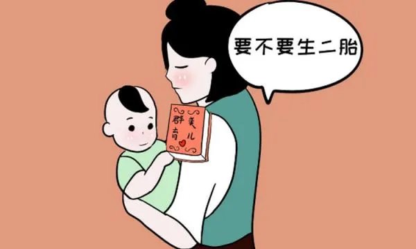 中国式养老困局:低龄老人照护高龄老人