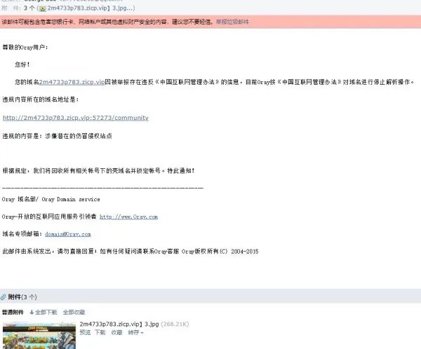 花生壳的作用是什么？