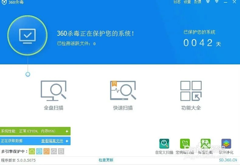 LOL老是崩溃一进游戏就会崩溃,游戏也重新下载过了还是不行,怎么处理?