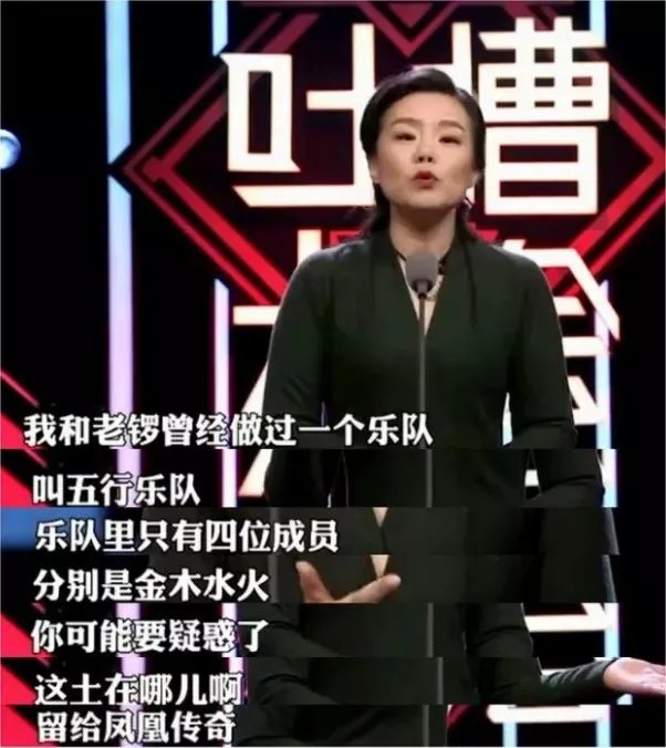 龚琳娜《忐忑》十年，互联网的音乐环境发生了怎样的改变？