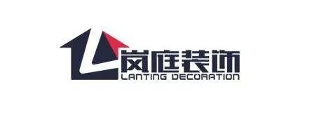 成都装修设计公司有哪些 成都口碑好的装修公司