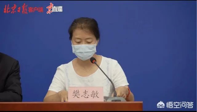 如何看待百事可乐公司出现新冠确诊病例,87人被隔离已停产停业?可能会带来多大范围的影响?