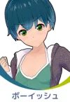 《恋活sunshine》人物性格有哪些?全人物性格及声优一览
