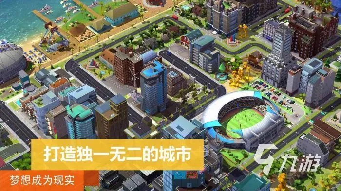 好玩的成人单机游戏有哪些 2023热门单机手游合集