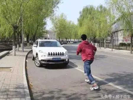 如何避免碰瓷?