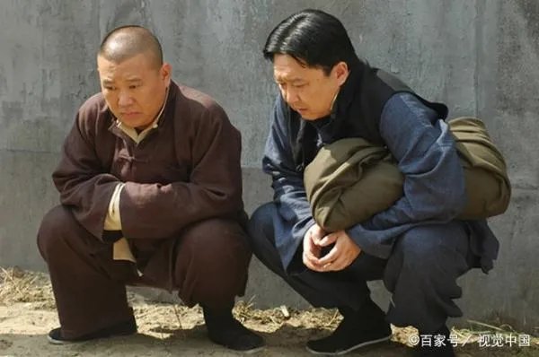 郭德纲最新