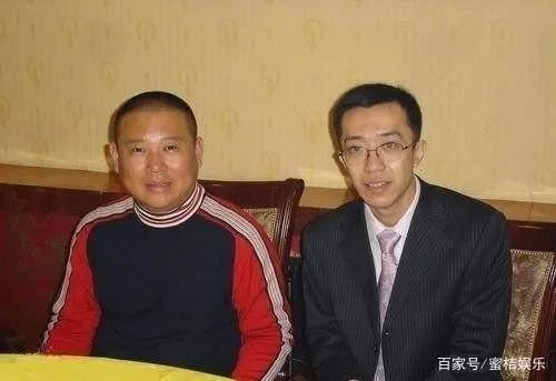 郭德纲最新